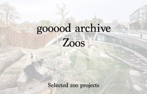 gooood合辑：动物园