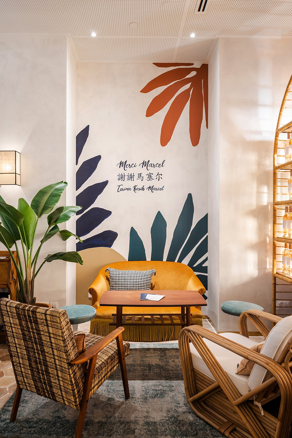 merci marcel orchard road by hui designs