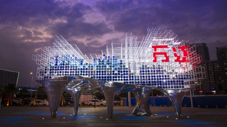 rising tide china by cns