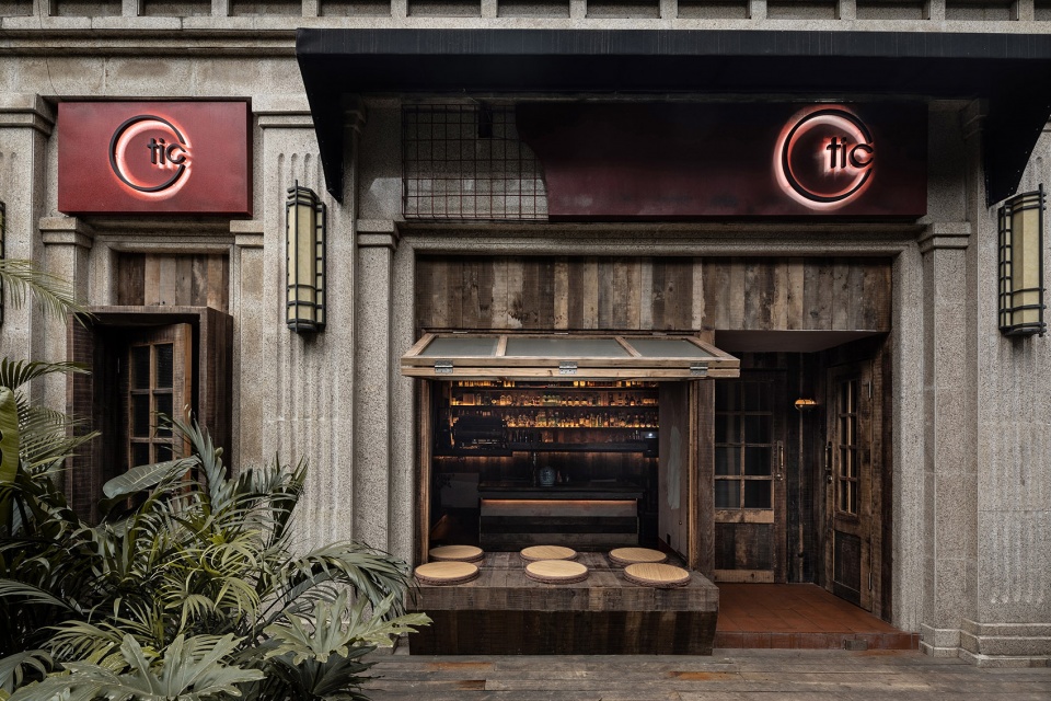 tic bar china by one space design