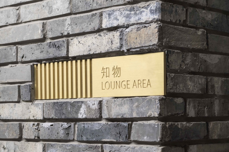junshan cultural center china by nerihu design and research office