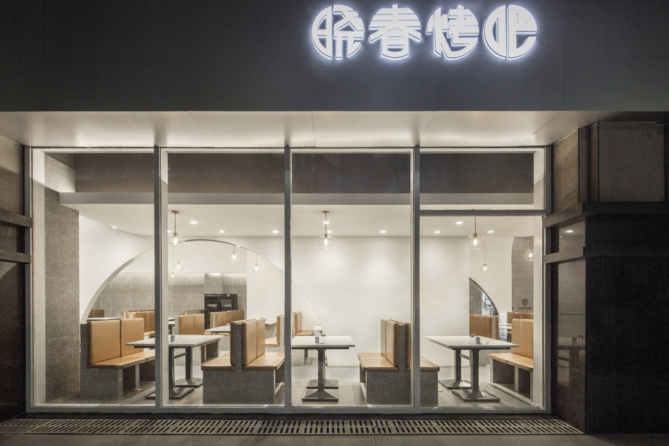 spring grill bar china by atelier dmore