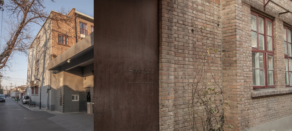 the triple layer table in nafu hutong courtyard no 13 china by pma