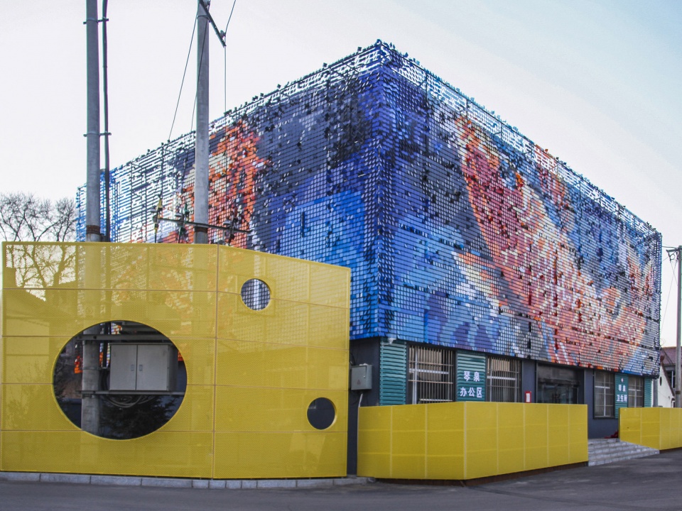 big fish revitalization of qinquan village plaza china by architectural design and research institute of tsinghua university