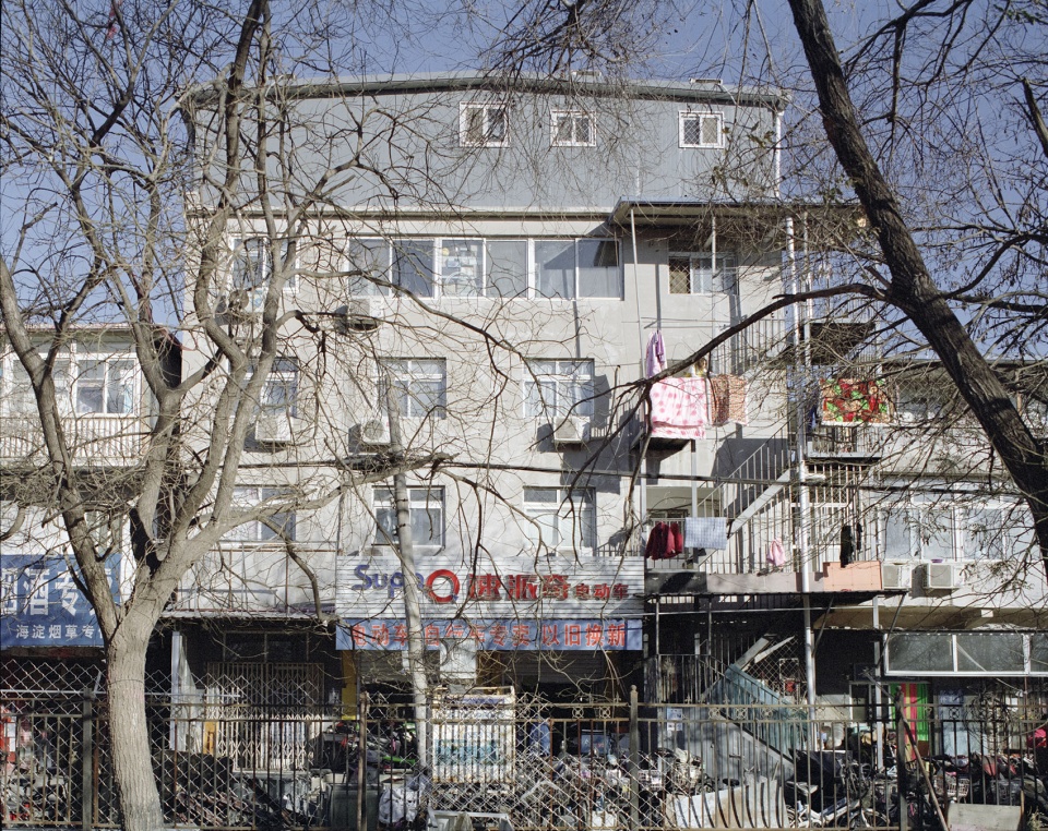 facades of village in the city by sun haiting