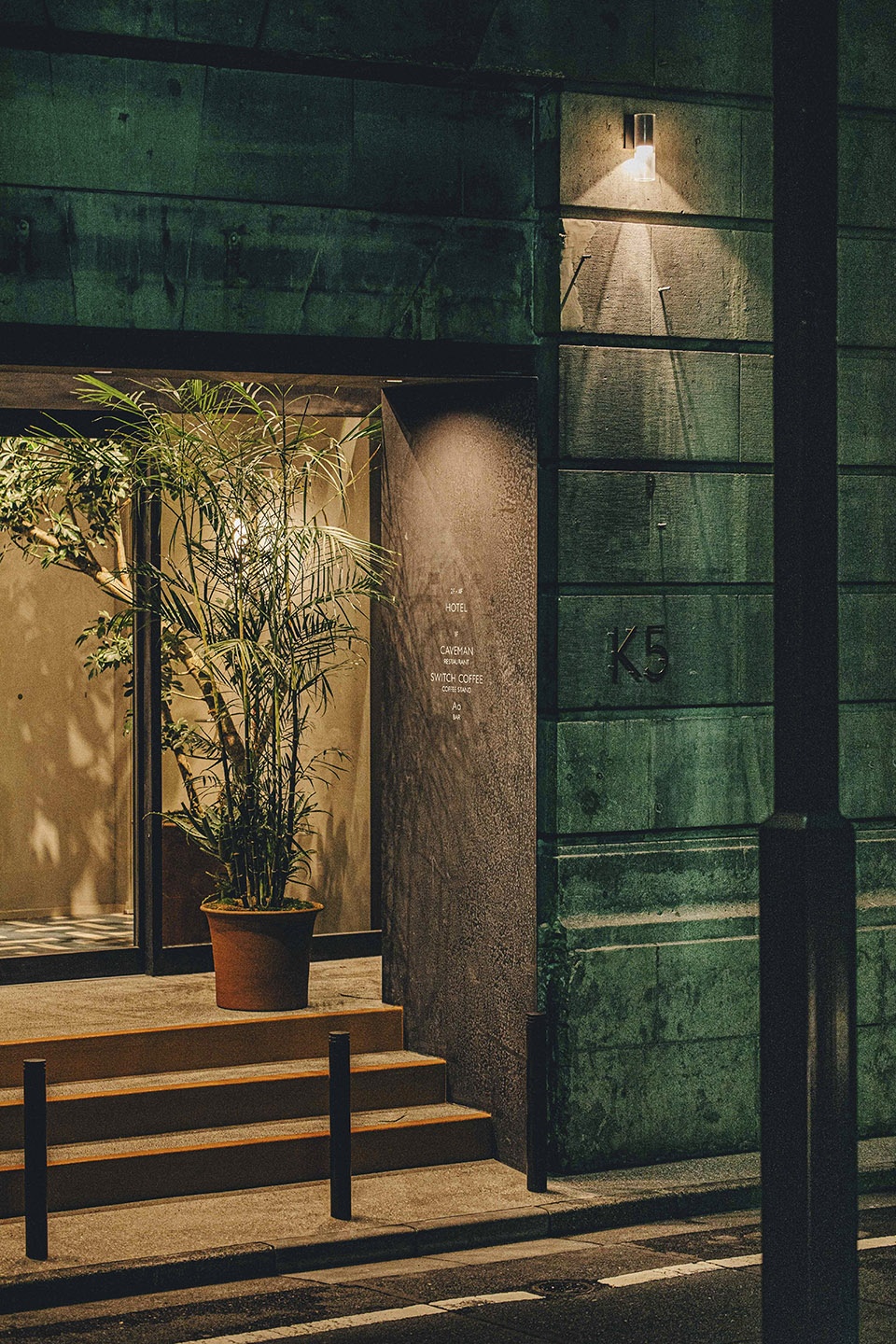 K5 by Claesson Koivisto Rune