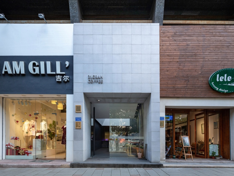 21gram coffee of hexiang xi reconstruction project china by atelier sootsai