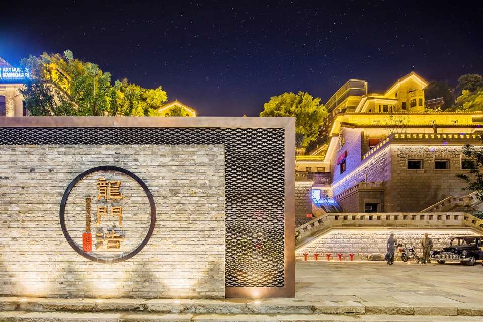 zaoziwan area ciyunsi mishijie longmenhao historical and cultural block restorative architectural and landscape design china by chongqing...