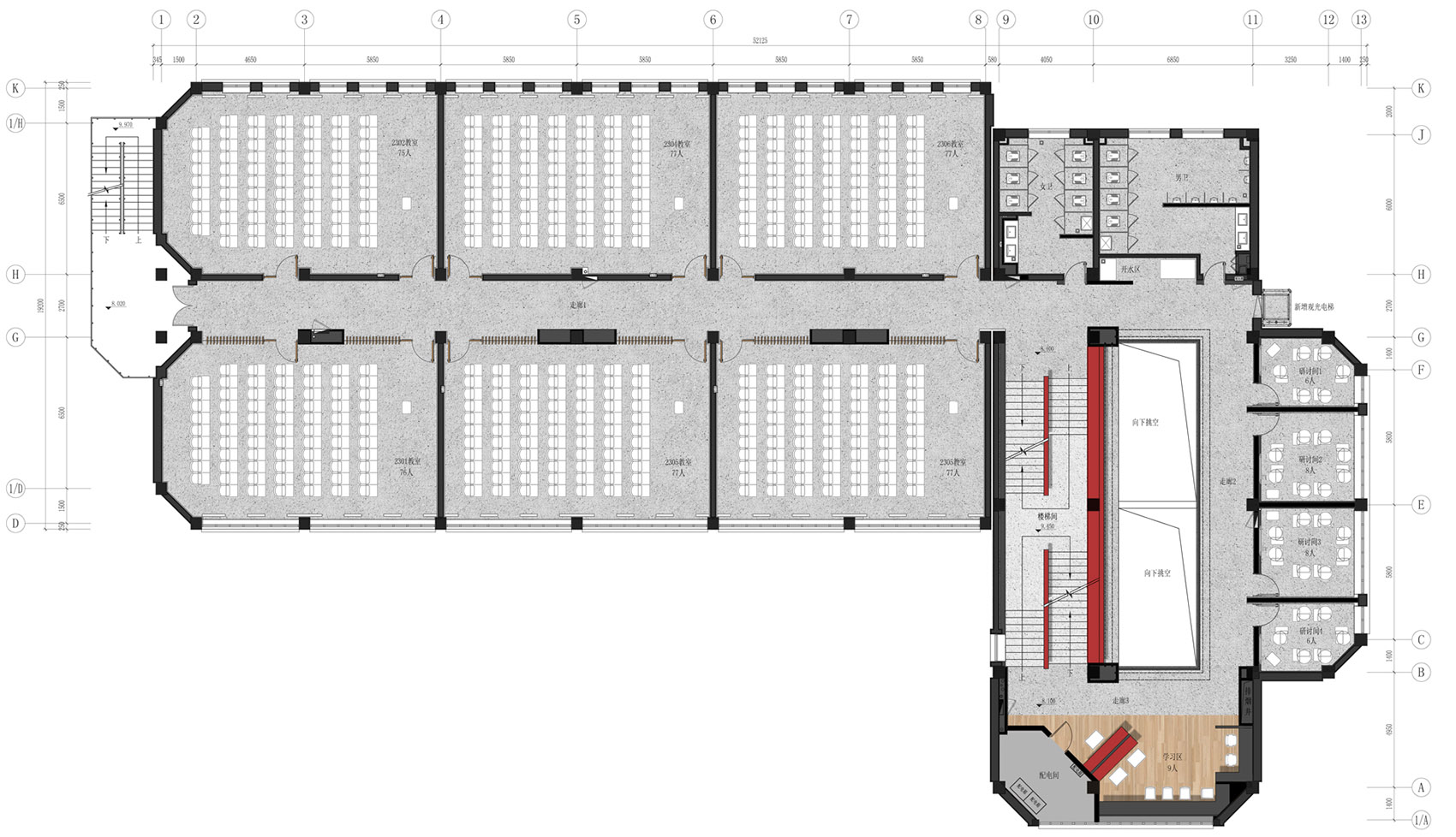 Interior Reconstruction of the Fourth Teaching Building of Tsinghua ...