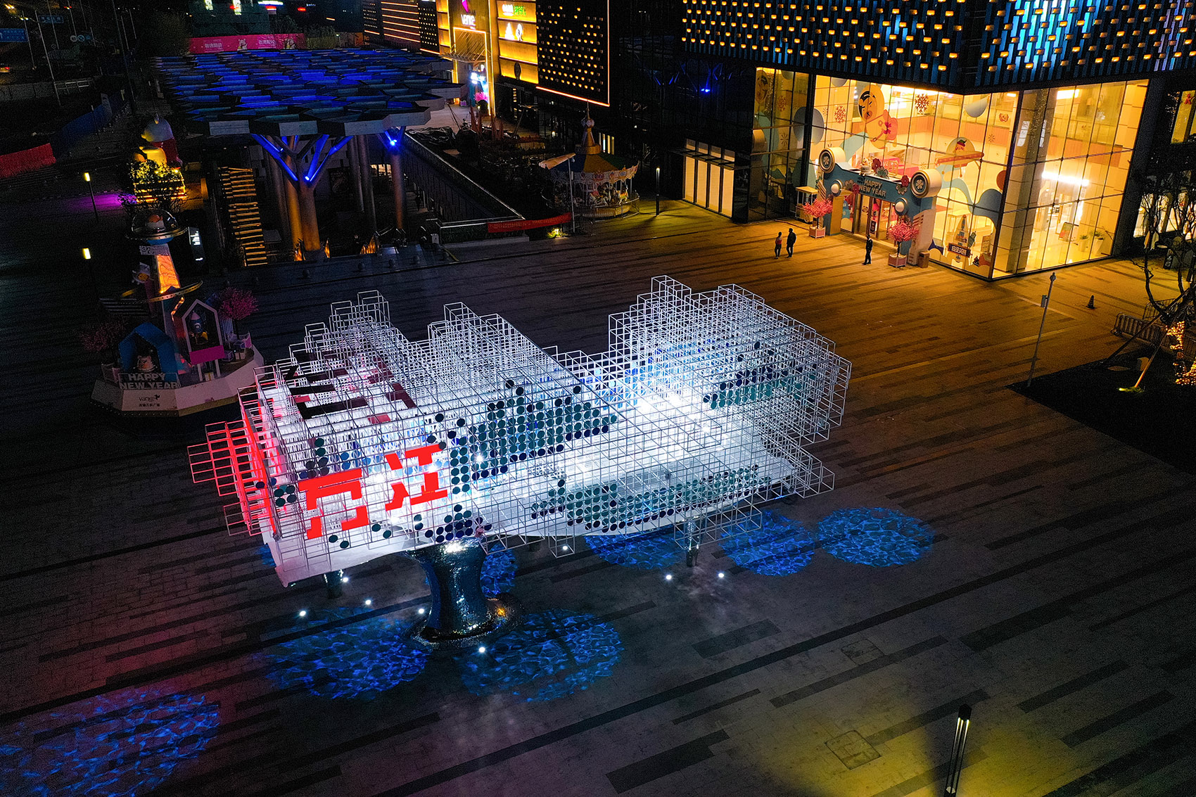 022-rising-tide-china-by-cns.jpg (1700×1133)