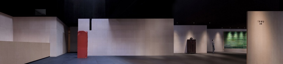 naera hotel and spa china by horizontal design