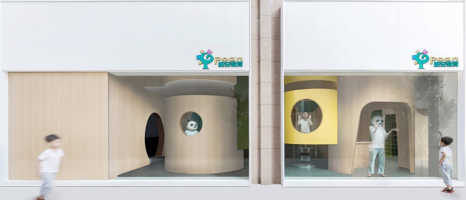 poan education china by artisan of cun panda architecture design