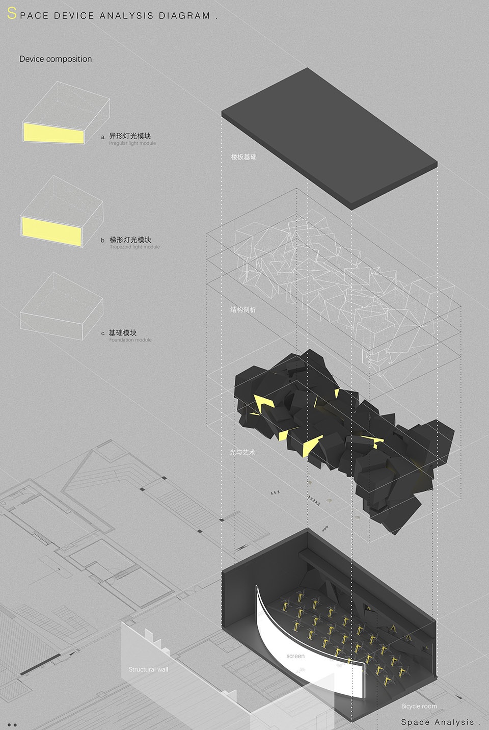 fusion fitness q plex premium club china by pone architecture