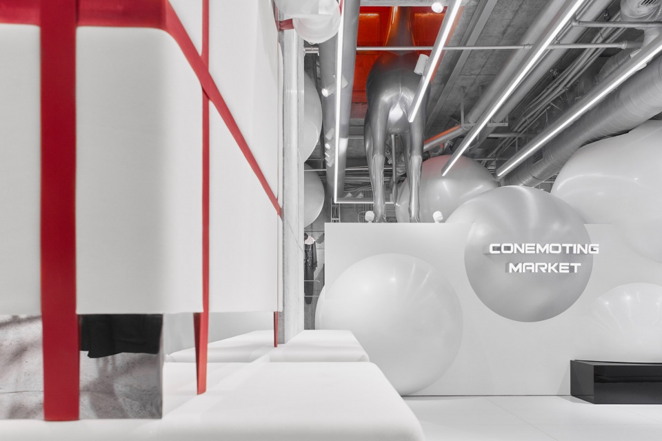 Conemoting marke Yebin Interior Design Studio