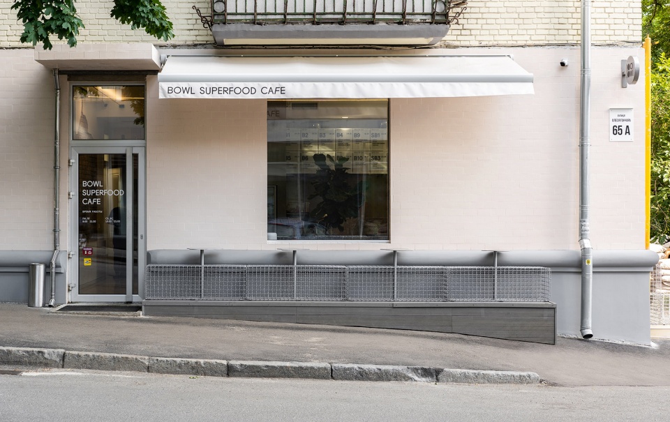cafe bowl by akz architectura