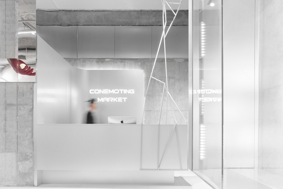 Conemoting marke Yebin Interior Design Studio