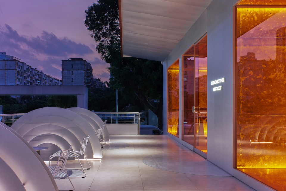 Conemoting marke Yebin Interior Design Studio