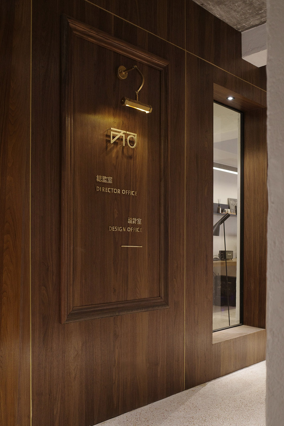 Liang Jian Interior Design Office Spaces in Hangzhou, China by Liang ...