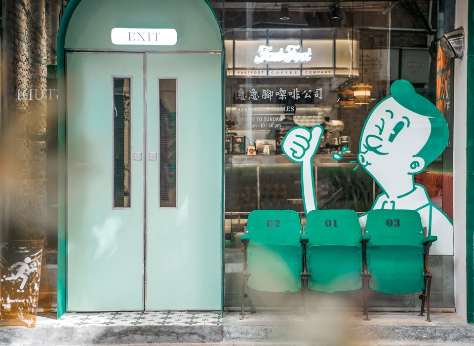 fastfoot coffee by hold design