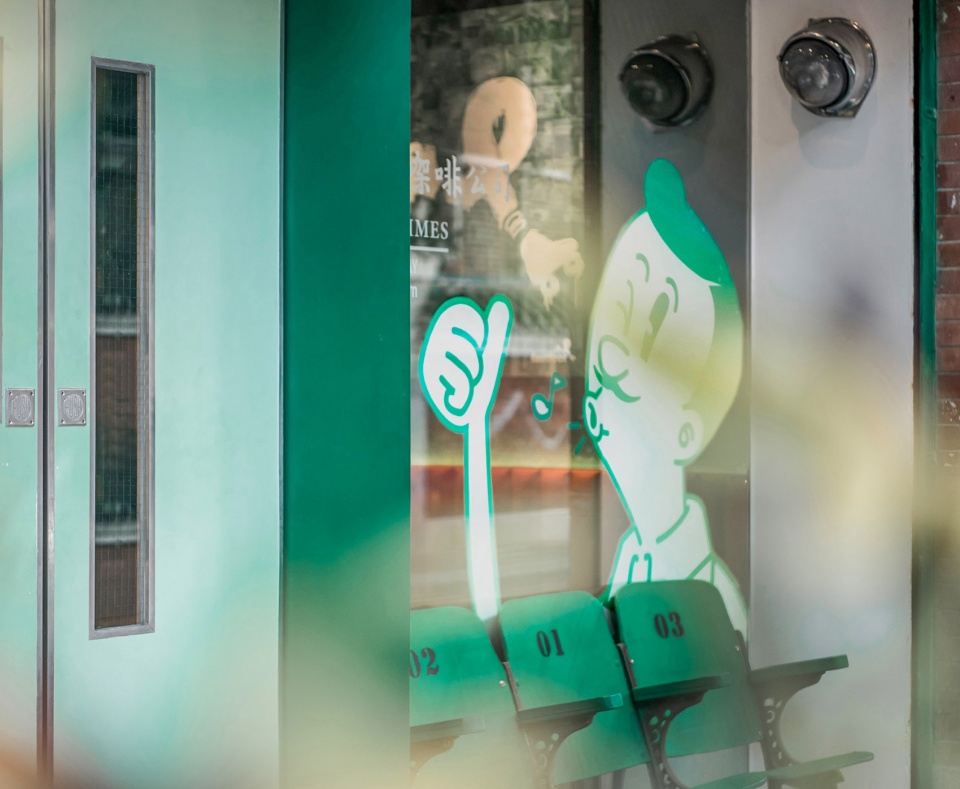 fastfoot coffee by hold design