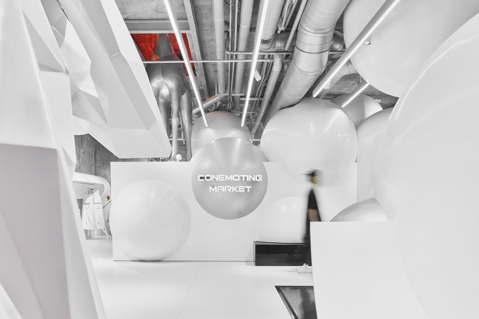 Conemoting marke Yebin Interior Design Studio