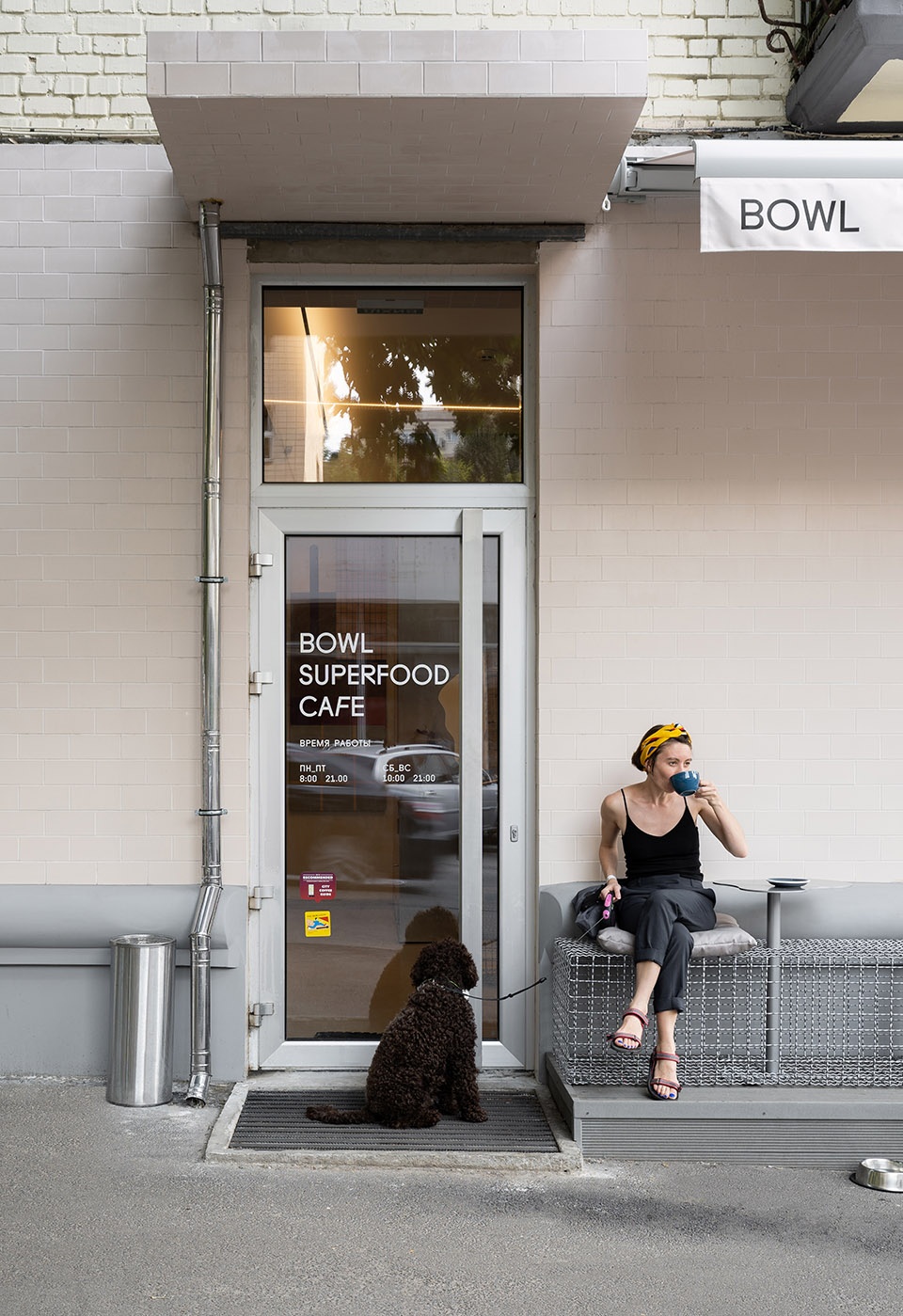 cafe bowl by akz architectura
