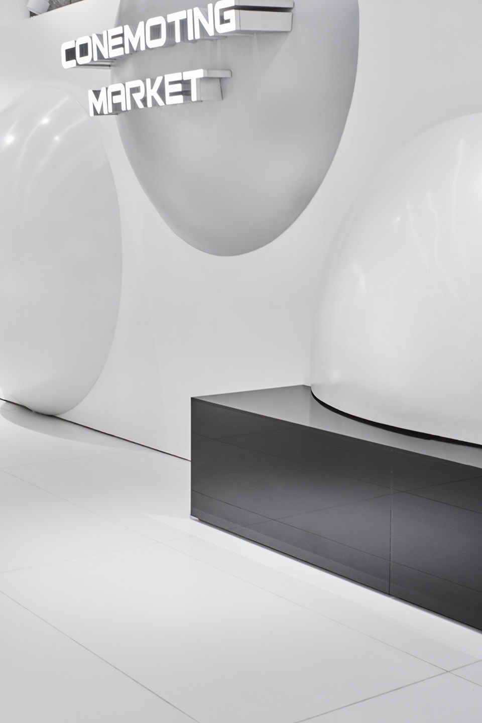 Conemoting marke Yebin Interior Design Studio