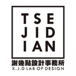 X.J.D Lab Of Design
