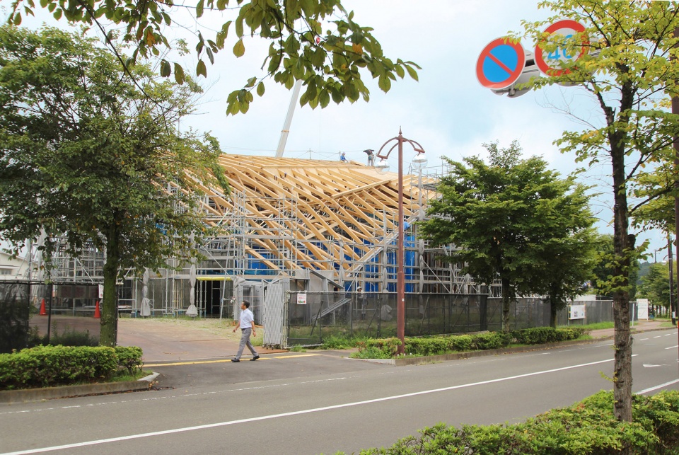 SYNEGIC office UENOA 13