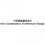Inch Condensation Architectural Design