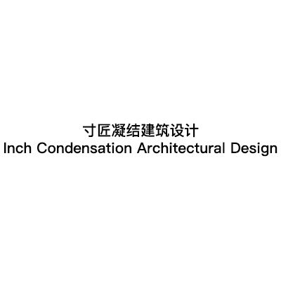 Inch Condensation Architectural Design