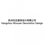 Hangzhou Wuxuan Decoration Design