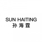 Sun Haiting