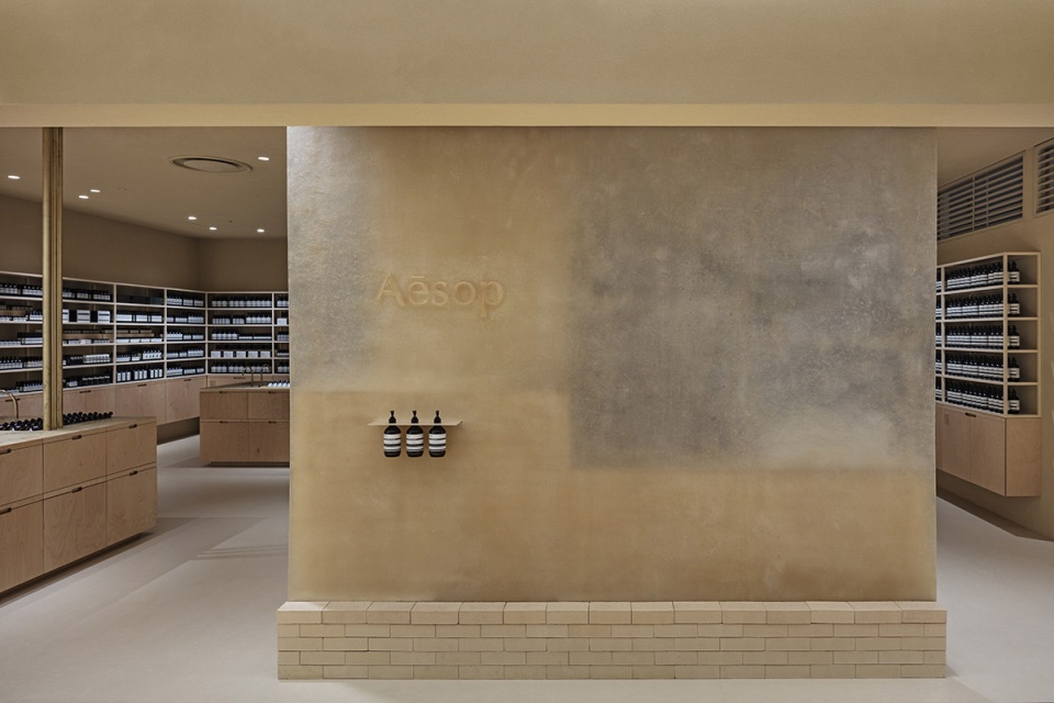 aesop lucua 1100 by schemata architects