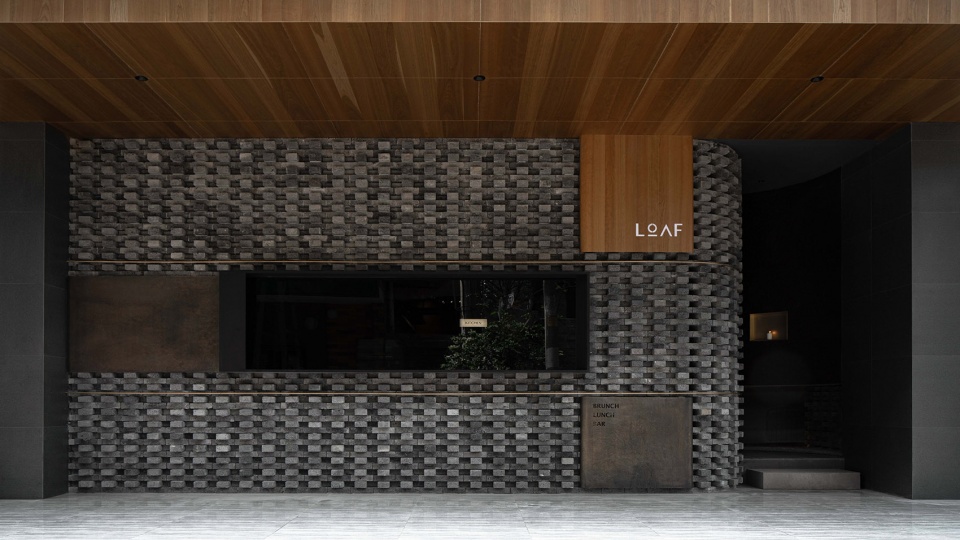 loaf restaurant china by atmosphere