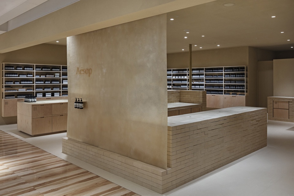 aesop lucua 1100 by schemata architects