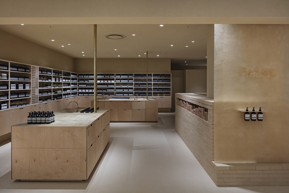 aesop lucua 1100 by schemata architects