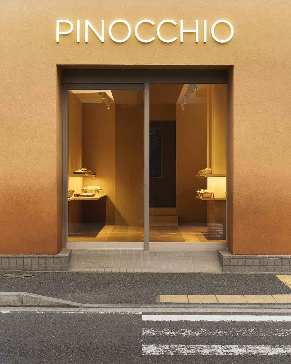 pinocchio by i in inc