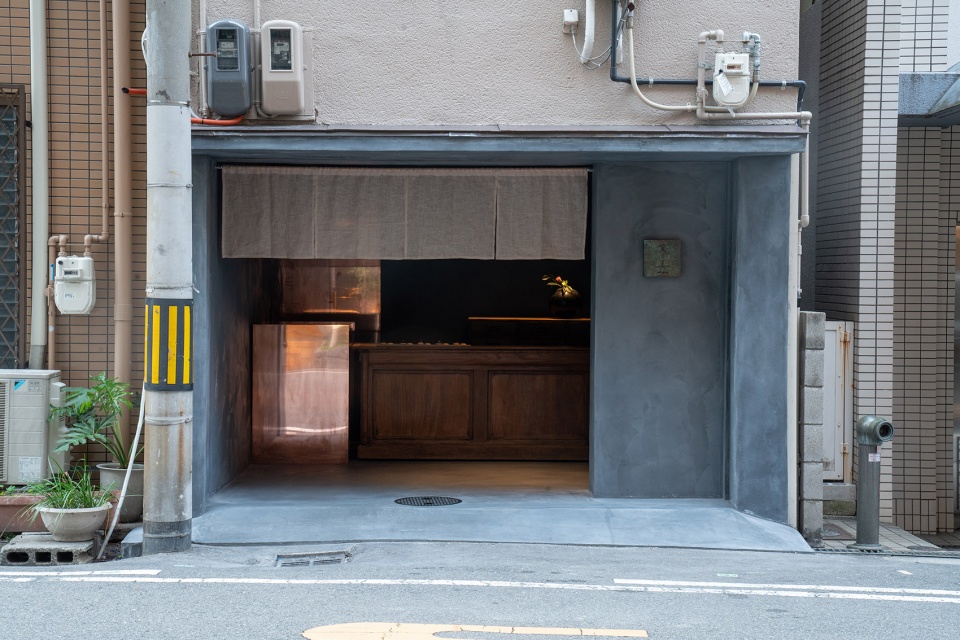 mitomi takeaway shop by koyori