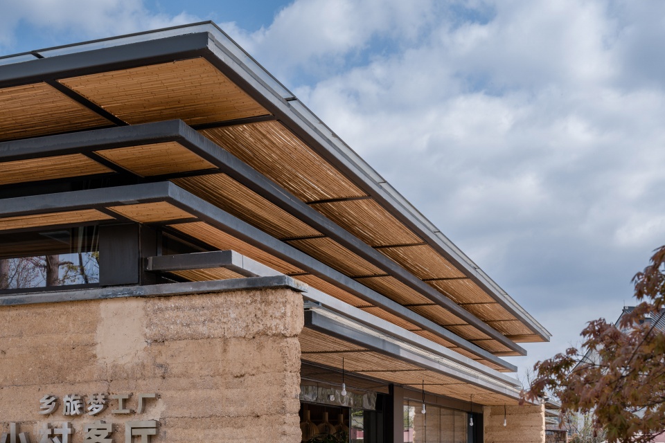 the architecture design of rural culture hall parlor of the village china by shanghai jiaotong university design and research institute