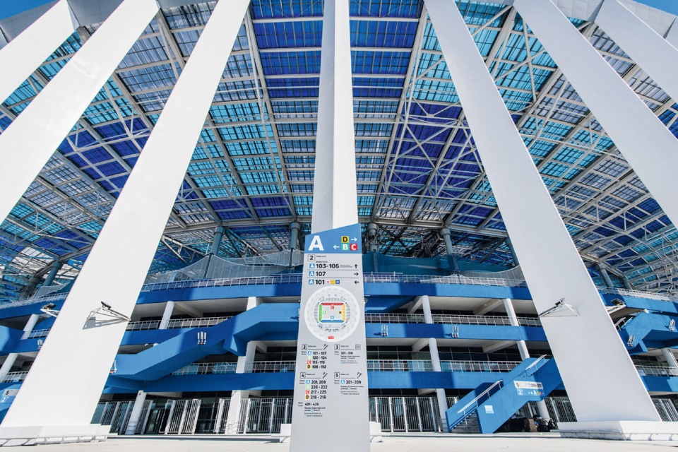 the football stadium in nizhny novgorod by pi arena