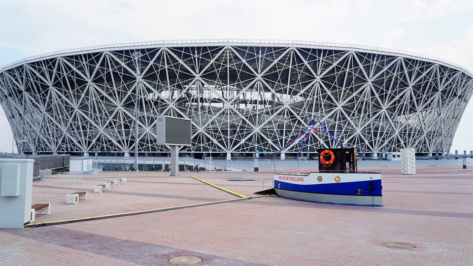 volgograd arena by pi arena