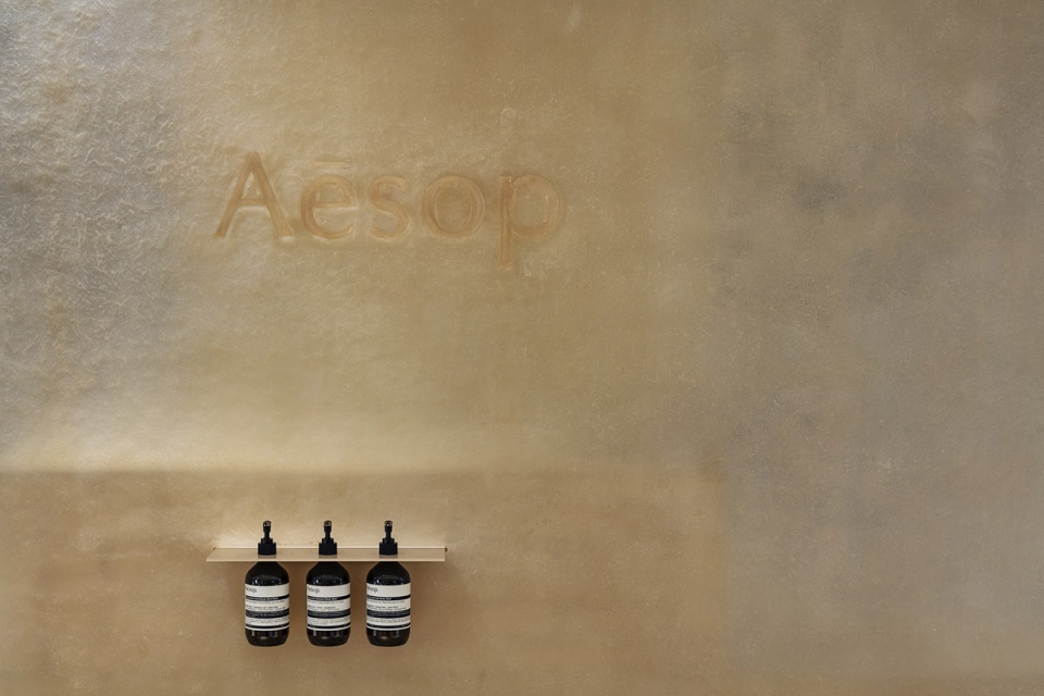 aesop lucua 1100 by schemata architects