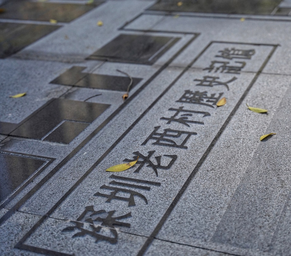 vanke hakka culture exhibition plaza china by gnd design group