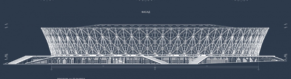volgograd arena by pi arena