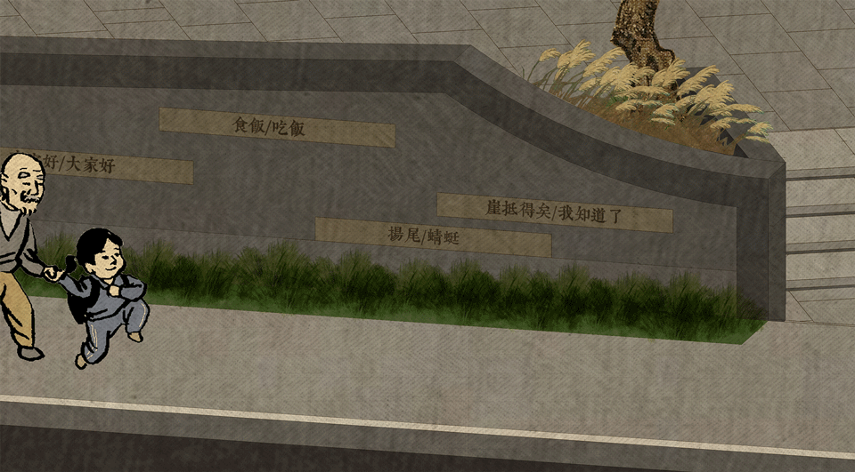 vanke hakka culture exhibition plaza china by gnd design group
