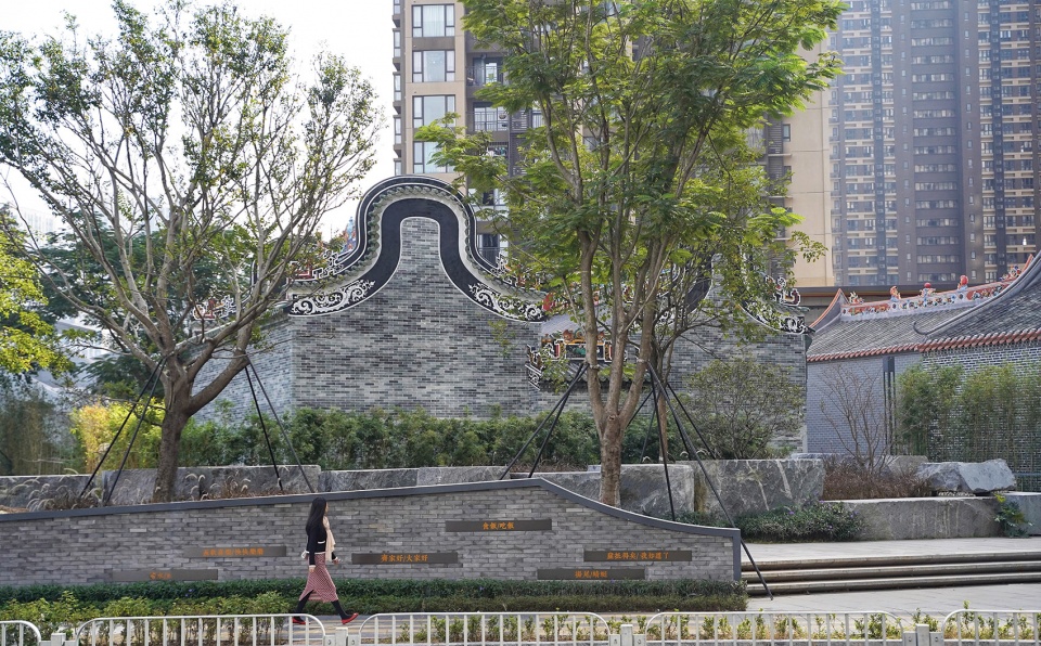 vanke hakka culture exhibition plaza china by gnd design group
