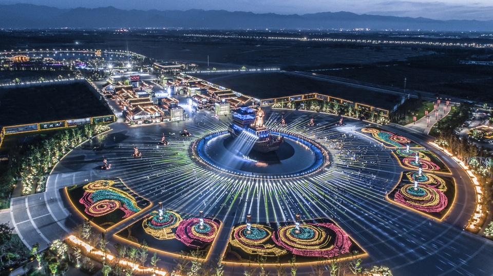 Yunhan Plaza China Northwest Architecture Institute
