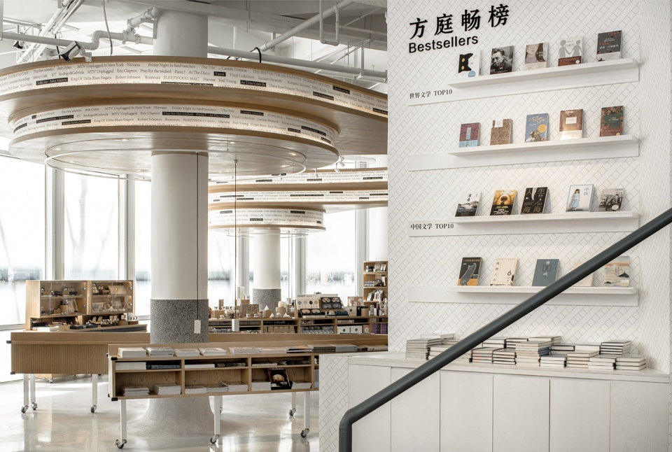 fangting bookstore china by a9a rchitects