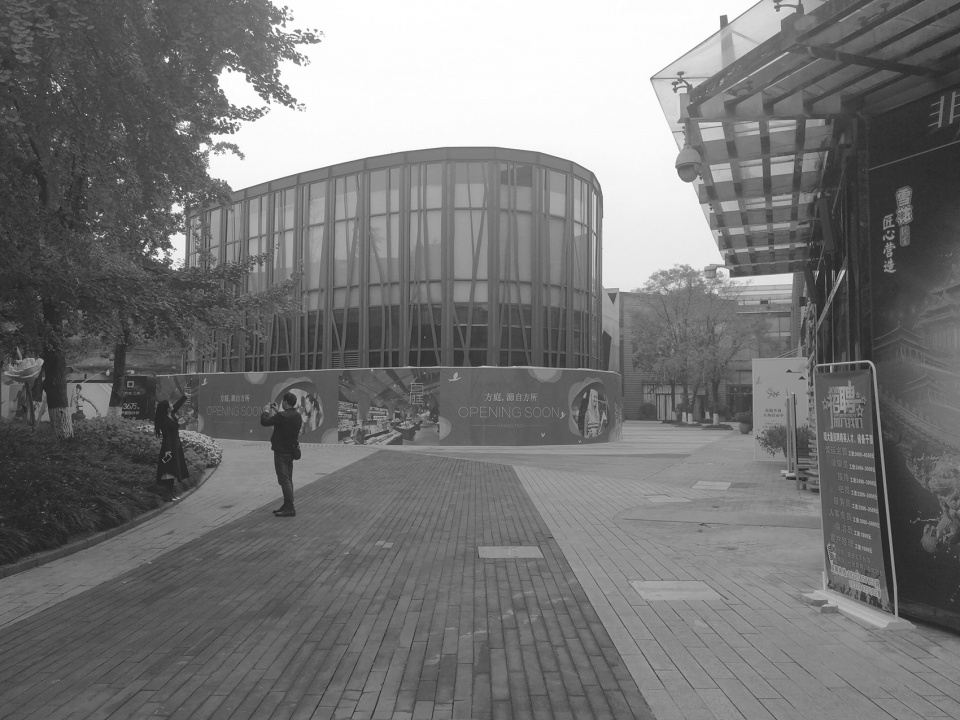 fangting bookstore china by a9a rchitects